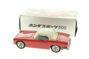 VMPD5-114-29 HONDA ホンダ ミニカー ホンダスポーツ SPORTS 500 S500 ダイキャストミニカー SCALE 1/15 記念品 箱付き 中古