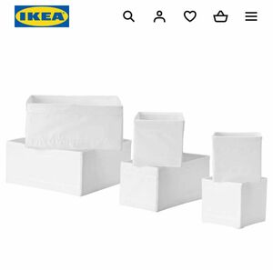 IKEA イケア　SKUBB スクッブ ボックス　6点セット　ホワイト