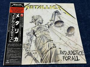 Metallica / And Justice For All メタリカ　メタル・ジャスティス　2LP　日本盤　