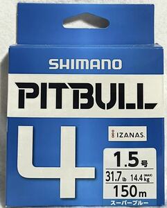 激安釣具 シマノ／SHIMANO　PITBULL ＰＬ-Ｍ５４Ｒ　ピットブル４　peライン 150ｍ　写メ通り 　釣り　PEライン 1スタ　1円スタート