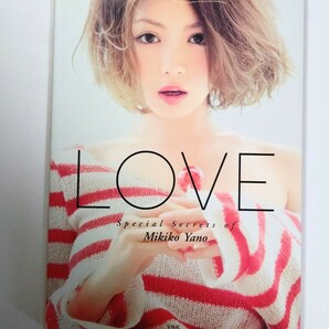 【2冊セット】紗栄子◆矢野 未希子 フォトブック   #美女 モデル ファッション 写真集  の画像2