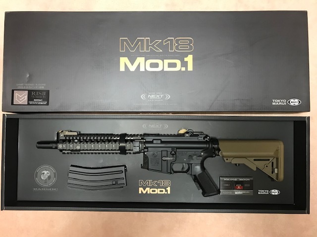 Yahoo!オークション -「mk18 電動ガン」の落札相場・落札価格