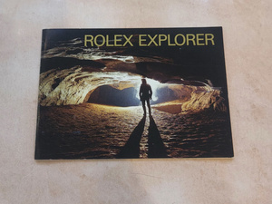 ロレックス　（ROLEX）　冊子　エクスプローラー　EXPLORER
