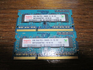 hynix PC3-10600S(DDR3-1333) 2GB×2 合計4GB