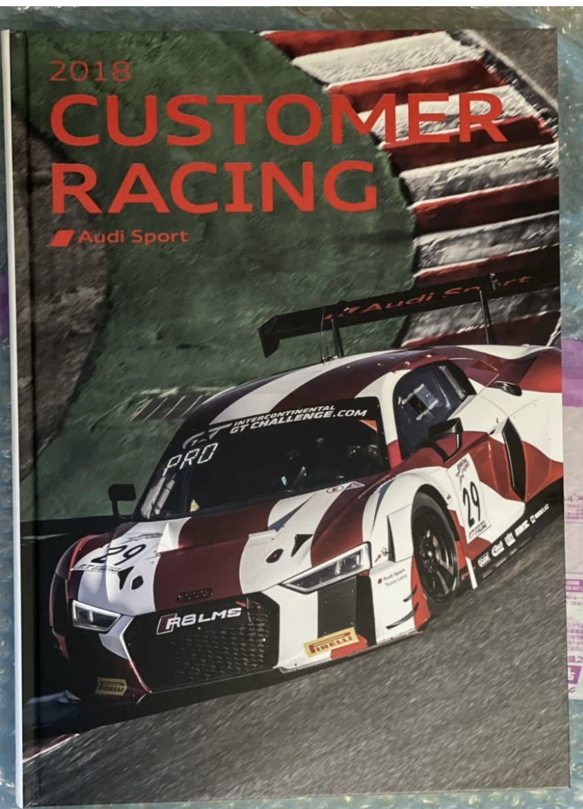 【気質アップ】 Audi レース関係者向けになります 日本未発売 Racing本 customer モータースポーツ