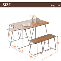ダイニングテーブルセット4人用 3点セット ダイニング セット スチール(テーブル×1、ベンチ×2）食卓 テーブル 子供 コンパクト 幅110_画像2