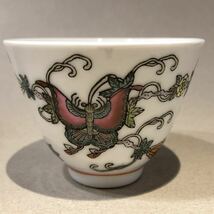 【ca】景徳鎮 粉彩茶杯 6点セット / 高5cm /中国茶器 煎茶道具 中国茶 酒器 _画像4