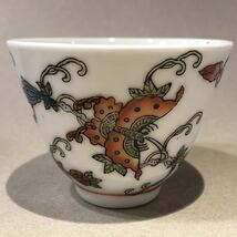 【ca】景徳鎮 粉彩茶杯 6点セット / 高5cm /中国茶器 煎茶道具 中国茶 酒器 _画像2