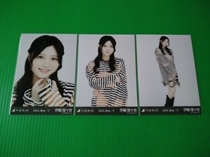 乃木坂46 【伊藤理々杏】 ダメージ 生写真 ３種コンプ 2023.May - Ⅴ 2023年 5月 ランダム WEBSHOP限定