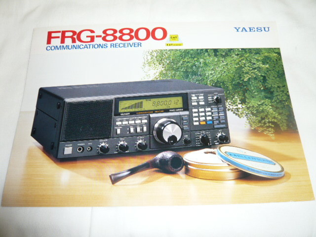 Yahoo!オークション -「frg-8800」の落札相場・落札価格