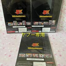 新品未開封　プレミアム カードダス 3種　オールジェネレーションズ　ジャンプ展　週刊少年　ドラゴンボール　vol.2 3 幽遊白書　_画像2