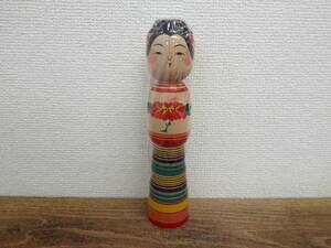 本間直子 作 こけし/伝統こけし 温湯 高さ約24.5cm 袋入り 在銘/銘有 人形/日本人形 置物/置飾り 工芸品/民芸品/伝統工芸 『M036-418』