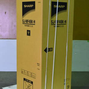 未使用 SHARP/シャープ 6ドア 冷凍冷蔵庫 SJ-MF46K-H グレー系 457L 幅65cm 観音開き 奥行薄型デザイン/省エネ 家電 yu992ジ 51104-16の画像6