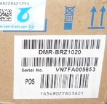 Panasonic ブルーレイディスクレコーダー　DMR-BRZ1020 ブラック　1TB　(2017年製）☆USED☆_画像10