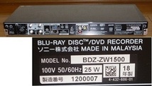 SONY ブルーレイディスクレコーダー BDZ-ZW1500 1TB (2018年製 )☆USED☆_画像4