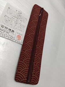 美品、印傳屋、ペンケース、鹿革、小豆色、