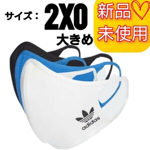 【2XO】アディダスオリジナルス フェイスカバー マスク 3枚組 新品未使用 男女兼用 防寒 防風