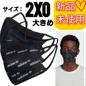 【2XO】アディダスオリジナルス フェイスカバー 3枚組 新品未使用 フェイスマスク マスク 男女兼用 完売品