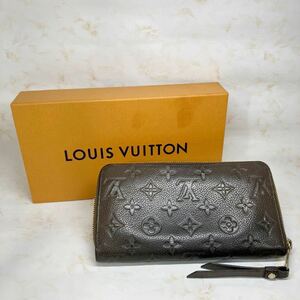 管理番号【YY25】銘柄【LOUIS VUITTON】状態ランク【B】種類【財布】