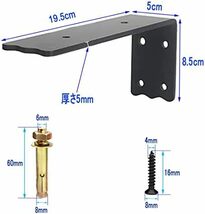 サイズ: 19.5cm 棚 受け 金具 壁掛け 棚うけ 金具 ヘビーデューティ 厚さ5mm L字型 棚 受け 棚受け 金物 シェ_画像6