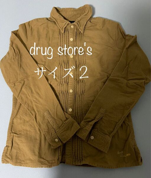 drug star's ベージュ長袖シャツ