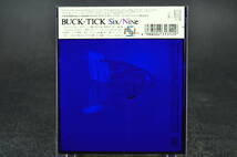 帯付 初回盤/回収盤☆ BUCK-TICK Six / Nine バクチク 廃盤■95年盤全16曲 CD アルバム 初回封入ステッカー付 カラーPケース VICL-654 美品_画像3