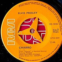 7'' EP シングル 国内盤 エルヴィス・プレスリー 殺し屋の烙印 チャロ/メモリーズ ビクター RCA SS-1890 Elvis Presley Charro/Memories_画像3