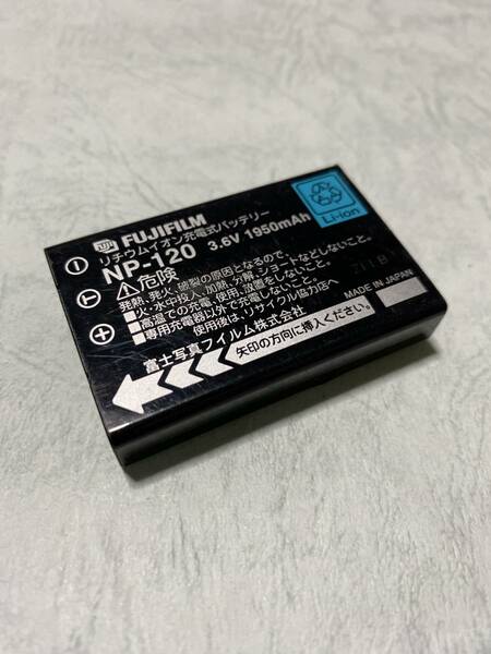 送料無料■中古■富士フィルム純正品■NP-120■バッテリー/電池パック■FUJIFILM