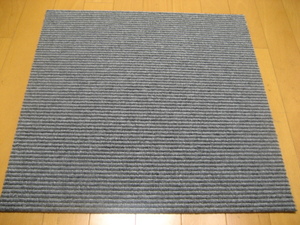 日本製タイルカーペット（５枚）厚み約6.5mm（１１８９）在庫３８枚・１枚２１０円～