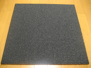 日本製タイルカーペット（１０枚）厚み１１ｍｍ（１２４３）在庫３０枚・裏不織布・１枚２２０円～