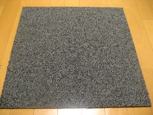 日本製タイルカーペット（１０枚）厚み約6.5mm（１２８５）在庫８０枚・１枚２００円～