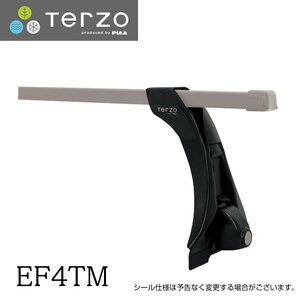Terzo テルッツォ by PIAA ベースキャリア フット 4個入 レインモールタイプ ブラック ミドルルーフ車用 ロック付 EF4TM ピア