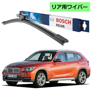 BOSCH エアロツイン リアワイパー 3397016387 A334H BMW X1 E 84 ボッシュ ワイパー フラットワイパー 輸入車 ワイパーブレード