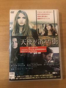 洋画DVD 「天使が消えた街」英国人女子留学生殺害事件。