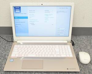 I★動作OK☆TOSHIBA 東芝 dynabook PT65CGP-RJB Core i7 7500U 2.70GHz ノートパソコン PC 電子機器★