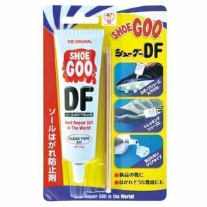 SHOEGOO シューグー ＤＦ 透明タイプ 靴 修理 ソール 防水 滑り止め 補修 手入れ ゴム製品 50g 送料無料 (107)