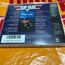 トップガン　TOP GUN トム・クルーズ　ケニー・ロギンス　デンジャー・ゾーン　ベルリン　愛は吐息のように　チープ・トリック　32DP490_画像7