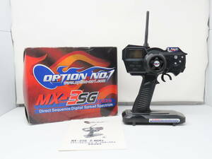 OPTION　NO.1　　MX-3SG　2.4GHz　　サンワ　プロポ　ラジコン　