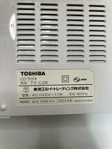 ショップジャパン shop japan クッキングプロ Cooking Pro SC-30SA-J03-RD 通電確認済み　取説付き　おまけTOSHIBA TY-C24付き_画像8