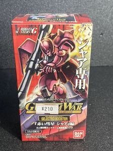 * unopened BOX box Carddas master z Gundam War red . star car a compilation 