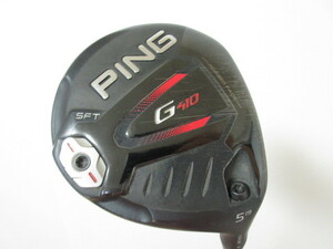 ピン◆◆ PING G410 SFT フェアウェイ 5W-19度 ALTA J CB RED(R) ◆◆JP 日本仕様 FW ゴルフクラブ CF59