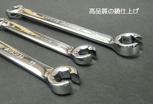 フレアナットレンチ 8mm x 9mm 10mm x 11mm 12mm x 14mm H105