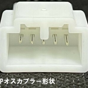 TYT0-5P 【5ピン トヨタ レクサス シフトパターン 変更 ハーネス】 5pin 逆転 反転 ノア ヴォクシー MZRA9# 80 90 ヤリスクロス MXPB1#の画像4