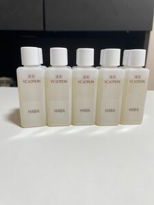 HABA薬用VCローション20ml×10本