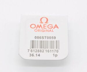 純正品 新品 オメガ OMEGA スピードマスター用 086ST0059 プッシャー Pusher 145.0022