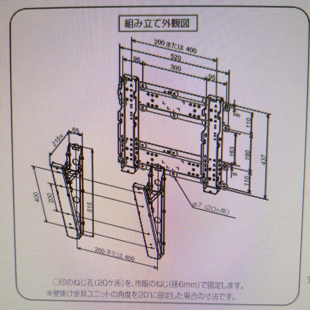 AN-52AG6の値段と価格推移は?|11件の売買データからAN-52AG6の価値が