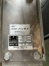 新潟　３個セット　三協リール　温水スチーム　SOH−３１５P x２　SOH−０３５P 中古　売り切り_画像2