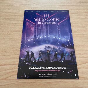 美品　BTS Yet to Come in Cinemas ポストカード