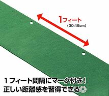 ダイヤゴルフ(DAIYA GOLF) パター練習マット パターマット ゴルフ練習器具 練習用品 トレーニング リターン機能 滑らかな傾斜TR-260TR-433_画像4