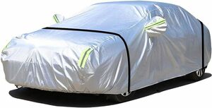 LINFEN body cover car cover 5 layer structure reverse side nappy type waterproof dustproof ... ultra-violet rays car cover all-purpose size pcs manner ( automobile 3S:415×170×150cm